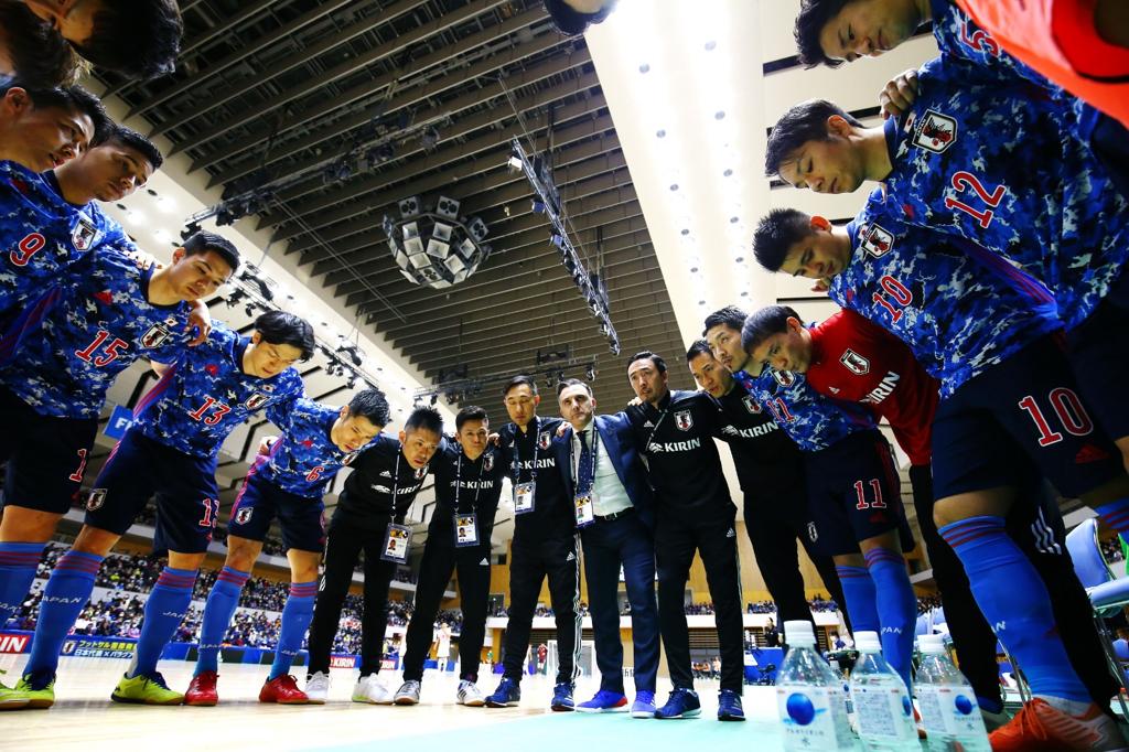 La Selección de Japón ya se encuentra en Narón